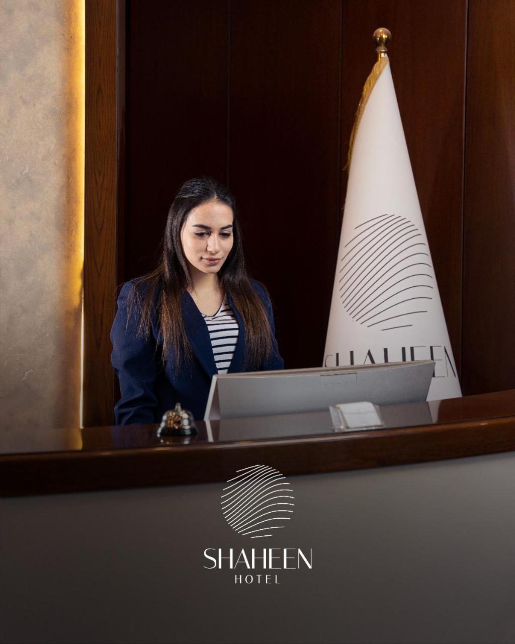 Shaheen Hotel Baghdad Baghdād Exterior foto