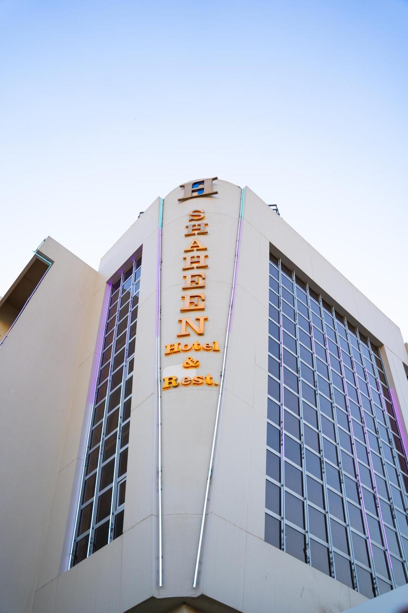 Shaheen Hotel Baghdad Baghdād Exterior foto