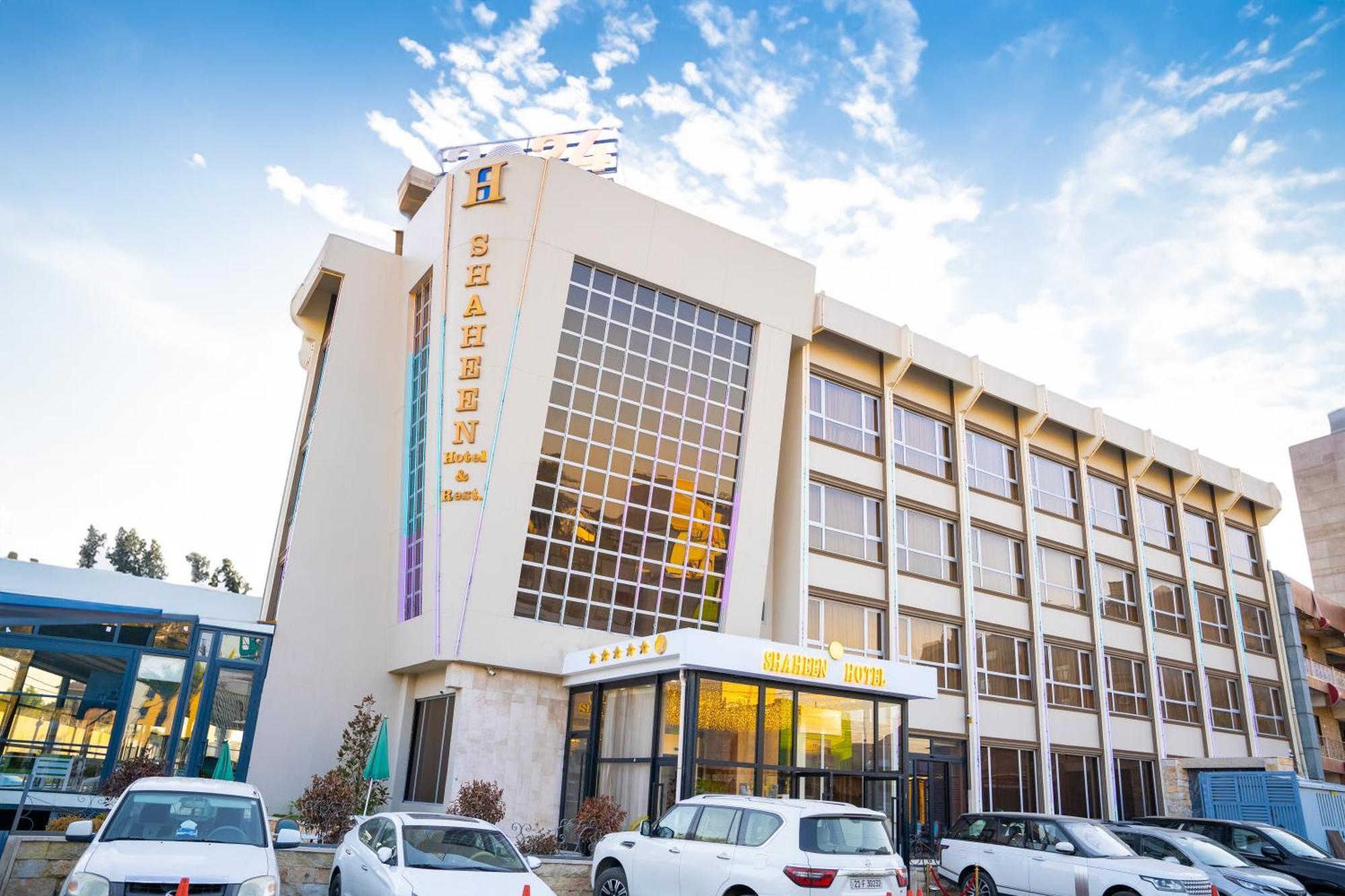 Shaheen Hotel Baghdad Baghdād Exterior foto
